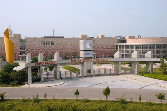 India Exposition Mart